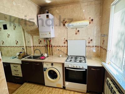 Продажа квартир в Шымкенте: 1-комнатная квартира · 32 м² · 2/5 этаж, Гагарина 137а — Зердели за 13.8 млн 〒 1-комнатная квартира · 32 м² · 2/5 этаж, Гагарина 137а — Зердели за 13.8 млн 〒 в Шымкенте