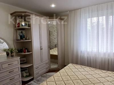 2-бөлмелі пәтер · 47.9 м² · 5/5 қабат, Нурсултана Назарбаева 75/2, бағасы: 18.5 млн ₸ в Павлодаре