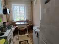 2-бөлмелі пәтер · 47.9 м² · 5/5 қабат, Нурсултана Назарбаева 75/2, бағасы: 18.5 млн ₸ в Павлодаре — фото 15