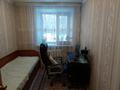 4-бөлмелі пәтер · 62 м² · 1/5 қабат, Бауыржана Момышулы 117, бағасы: 14.5 млн ₸ в Экибастузе — фото 20