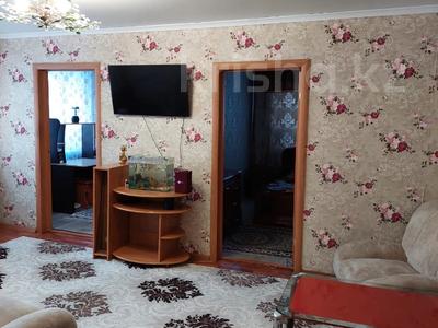 4-комнатная квартира · 62 м² · 1/5 этаж, Бауыржана Момышулы 117 за 14.5 млн 〒 в Экибастузе