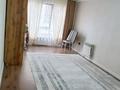 2-комнатная квартира · 47 м² · 2/10 этаж, мкр Аккент за 26.8 млн ₸ в Алматы, Алатауский р-н — фото 5