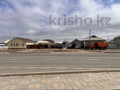 Участок · 6 соток, Бигельдинова 48 за 45 млн 〒 в Атырау