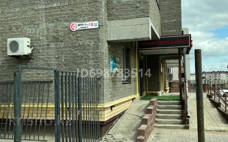 1-бөлмелі пәтер · 48 м² · 6/9 қабат, мкр. Алтын орда 1 Д — Напротив дет сада Нурзерек, бағасы: 250 000 ₸ в Актобе — фото 2