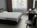 1-бөлмелі пәтер · 48 м² · 6/9 қабат, мкр. Алтын орда 1 Д — Напротив дет сада Нурзерек, бағасы: 250 000 ₸ в Актобе — фото 5