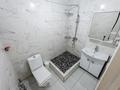 1-комнатная квартира · 34 м² · 7/7 этаж, А.Байтурсынова 51 за 22.8 млн ₸ в Астане — фото 14