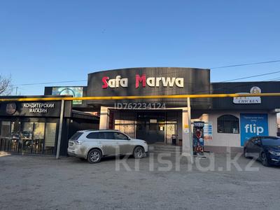 Свободное назначение, офисы, образование, кабинеты и рабочие места · 15 м² за 60 000 〒 в Талгаре