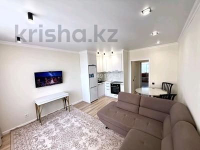 3-бөлмелі пәтер · 64 м² · 5/10 қабат, Ауельбекова 33, бағасы: 35.4 млн ₸ в Кокшетау