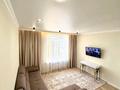 3-бөлмелі пәтер · 64 м² · 5/10 қабат, Ауельбекова 33, бағасы: 35.4 млн ₸ в Кокшетау — фото 11