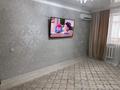 3-бөлмелі пәтер · 65 м² · 4/5 қабат, Алашахана 35, бағасы: 17 млн ₸ в Жезказгане — фото 3