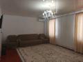 Жеке үй · 5 бөлме · 100 м² · 8 жүзд., Сара Есова 13 — Мосты, бағасы: 8.5 млн ₸ в 