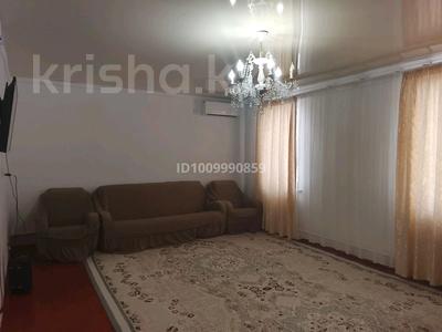 Жеке үй · 5 бөлме · 100 м² · 8 жүзд., Сара Есова 13 — Мосты, бағасы: 8.5 млн ₸ в 