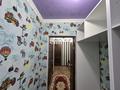 1-комнатная квартира · 47 м² · 8/9 этаж, Нур Актобе 28 — Бопай ханым за 100 000 ₸ — фото 7