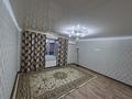 1-комнатная квартира · 47 м² · 8/9 этаж, Нур Актобе 28 — Бопай ханым за 100 000 ₸ — фото 11