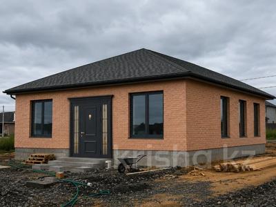 Жеке үй · 4 бөлме · 168 м² · 10 жүзд., Нура 14, бағасы: 58 млн ₸ в Жибек Жолы