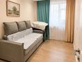 1-комнатная квартира · 41.7 м² · 8/9 этаж, А. Болекпаева — Кошкарбаева -Азербаева за 23.5 млн ₸ в Астане, Алматы р-н — фото 3
