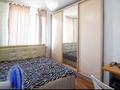 3-комнатная квартира, 82 м², 9/12 этаж, м-н Коктем за 23.5 млн 〒 в Талдыкоргане, мкр Коктем — фото 3