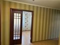 3-комнатная квартира · 74.9 м² · 3/5 этаж, Абая 48 за 27 млн ₸ в Кокшетау — фото 2