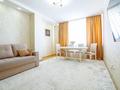 2-комнатная квартира · 60 м² · 7/14 этаж, Б. Момышулы 14 за 30 млн ₸ в Астане, Алматы р-н