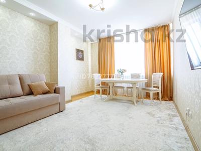 2-комнатная квартира · 60 м² · 7/14 этаж, Б. Момышулы 14 за 32 млн ₸ в Астане, Алматы р-н