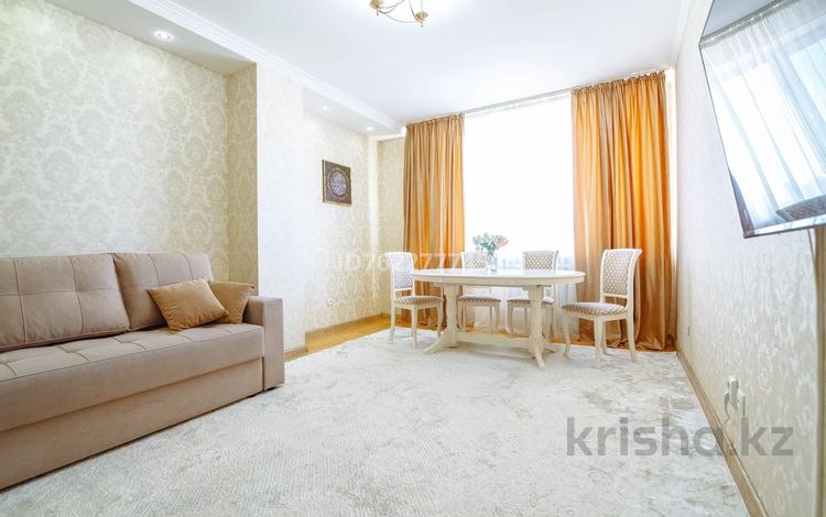 2-комнатная квартира · 60 м² · 7/14 этаж, Б. Момышулы 14 за 30 млн ₸ в Астане, Алматы р-н — фото 2