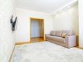 2-комнатная квартира · 60 м² · 7/14 этаж, Б. Момышулы 14 за 30 млн ₸ в Астане, Алматы р-н — фото 2