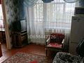 3-бөлмелі пәтер · 55 м² · 5/5 қабат, Камзина 5, бағасы: 9.3 млн ₸ в Аксу — фото 4