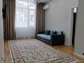 2-бөлмелі пәтер · 40 м² · 4/17 қабат, Туран 50/2 — Кабанбай батыра, Бухар Жырау, Туран, бағасы: 250 000 ₸ в Астане, Есильский р-н