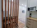 2-бөлмелі пәтер · 40 м² · 4/17 қабат, Туран 50/2 — Кабанбай батыра, Бухар Жырау, Туран, бағасы: 250 000 ₸ в Астане, Есильский р-н — фото 5