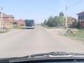 Жер телімі · 8.5 сотық, Сүйінбай 49, бағасы: 16.2 млн ₸ в Косшы — фото 3