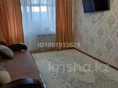 2-бөлмелі пәтер · 43.5 м² · 5/5 қабат, Есенберлина 3 — Находится около акимата, бағасы: 13 млн ₸ в Жезказгане