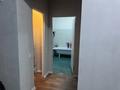 1-комнатная квартира · 71 м² · 6/16 этаж, мкр Шугыла, Жуалы — Рядом рынок Алтын Орда за 31 млн ₸ в Алматы, Наурызбайский р-н — фото 12