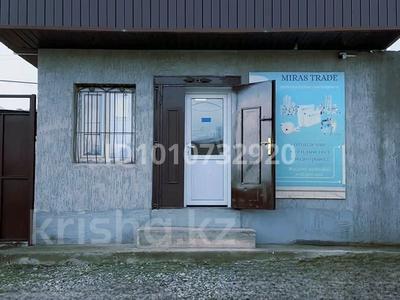 Магазины и бутики, склады · 300 м² за 26 млн ₸ в Ленгере