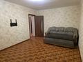 1-бөлмелі пәтер · 40 м² · 5/9 қабат, Шакарима 15, бағасы: 170 000 ₸ в Семее — фото 6