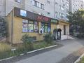 1-бөлмелі пәтер · 40 м² · 5/9 қабат, Шакарима 15, бағасы: 170 000 ₸ в Семее — фото 12