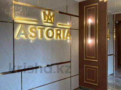 2-комнатная квартира · 51.16 м² · 3/9 этаж, Ж.Балапанова 43 за 30 млн ₸ в Талдыкоргане