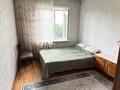 2-комнатная квартира · 50 м² · 8/9 этаж, мкр Юго-Восток, Мкр Орбита 28 за 17.2 млн ₸ в Караганде, Казыбек би р-н — фото 7