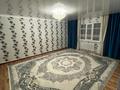 Отдельный дом · 4 комнаты · 135 м² · 4 сот., Сарыарка, Алтын Орда 2 — Қасым Қайсенов за 24 млн ₸ в Деркуле — фото 11