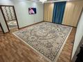 Отдельный дом · 4 комнаты · 135 м² · 4 сот., Сарыарка, Алтын Орда 2 — Қасым Қайсенов за 24 млн ₸ в Деркуле — фото 6