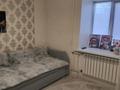 1-бөлмелі пәтер · 26.8 м² · 1/9 қабат, Мкр. 9 17, бағасы: 5.3 млн ₸ в Степногорске — фото 6