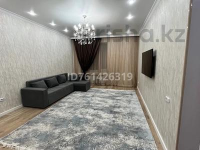 2-бөлмелі пәтер · 74 м² · 1/9 қабат, Вокзальная 4/1, бағасы: 45 млн ₸ в Уральске