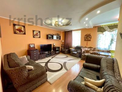 3-комнатная квартира · 75.4 м² · 3/3 этаж, Аль-Фараби 91 за 27 млн ₸ в Костанае
