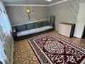Отдельный дом · 4 комнаты · 61 м² · 5 сот., ПАВЛОВА 2/14 за 18 млн ₸ в Костанае