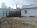 Отдельный дом · 4 комнаты · 61 м² · 5 сот., ПАВЛОВА 2/14 за 18 млн ₸ в Костанае — фото 18