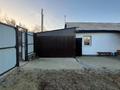 Отдельный дом · 4 комнаты · 61 м² · 5 сот., ПАВЛОВА 2/14 за 18 млн ₸ в Костанае — фото 21
