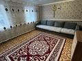 Отдельный дом · 4 комнаты · 61 м² · 5 сот., ПАВЛОВА 2/14 за 18 млн ₸ в Костанае — фото 3