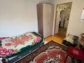 Отдельный дом · 4 комнаты · 61 м² · 5 сот., ПАВЛОВА 2/14 за 18 млн ₸ в Костанае — фото 6