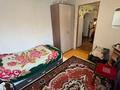 Отдельный дом · 4 комнаты · 61 м² · 5 сот., ПАВЛОВА 2/14 за 18 млн ₸ в Костанае — фото 7