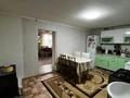 Отдельный дом · 3 комнаты · 55.9 м² · 7 сот., Восточный правый за 7.9 млн ₸ в Семее — фото 5