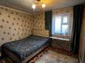 Отдельный дом · 3 комнаты · 55.9 м² · 7 сот., Восточный правый за 7.9 млн ₸ в Семее — фото 4